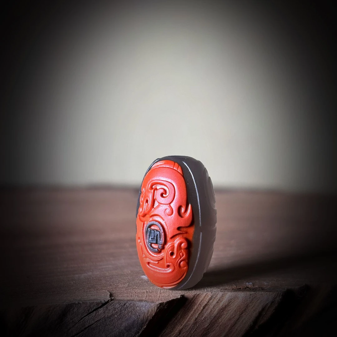 苏州石己南红黑洞勒子龙凤珠22.32/13.7