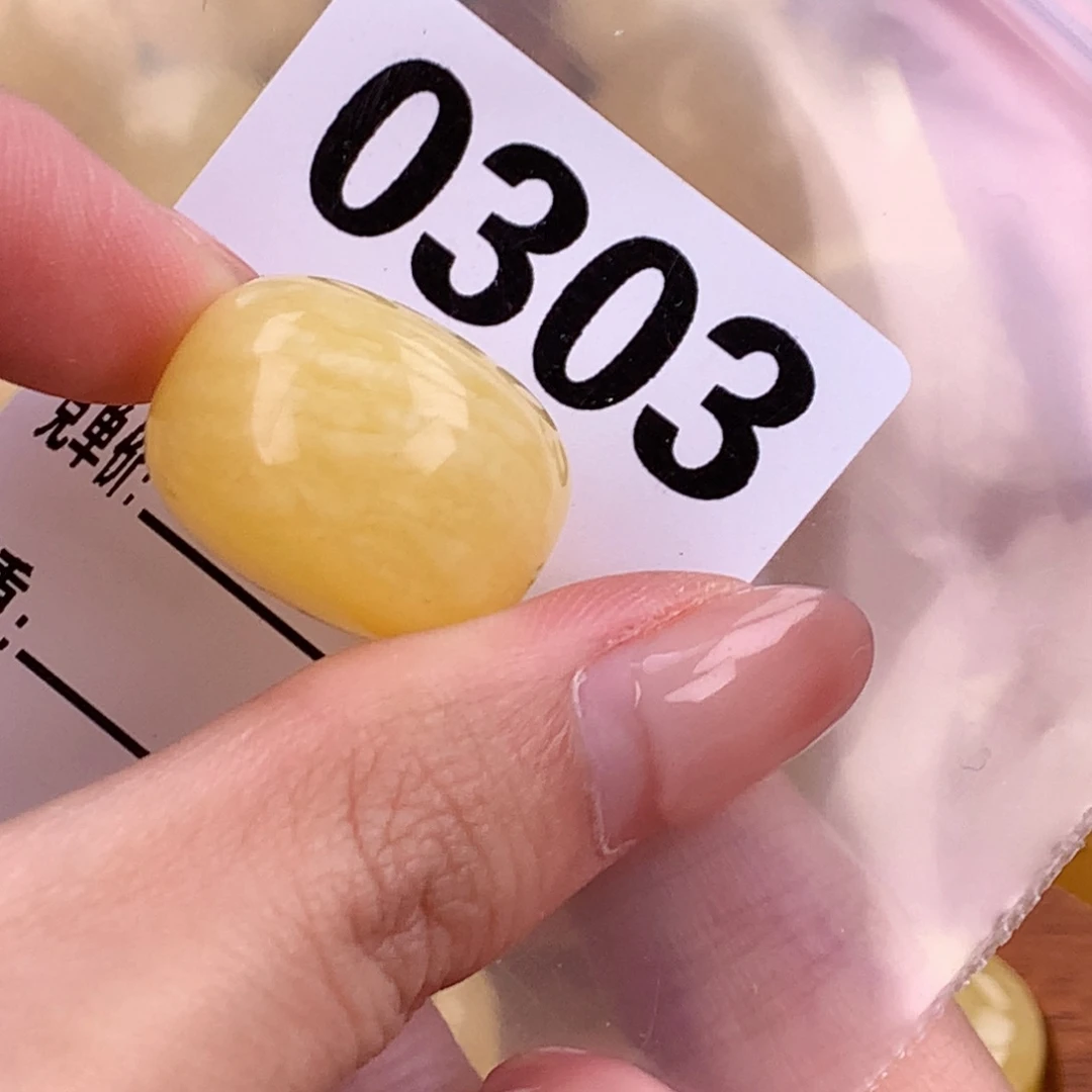 琥珀未镶嵌珠宝奇石22.8全品