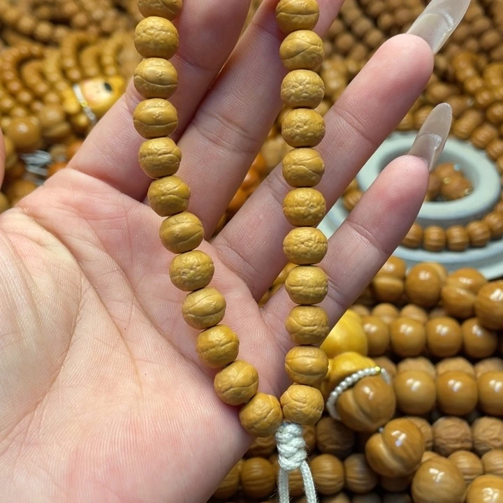 核桃全品小凤眼手持