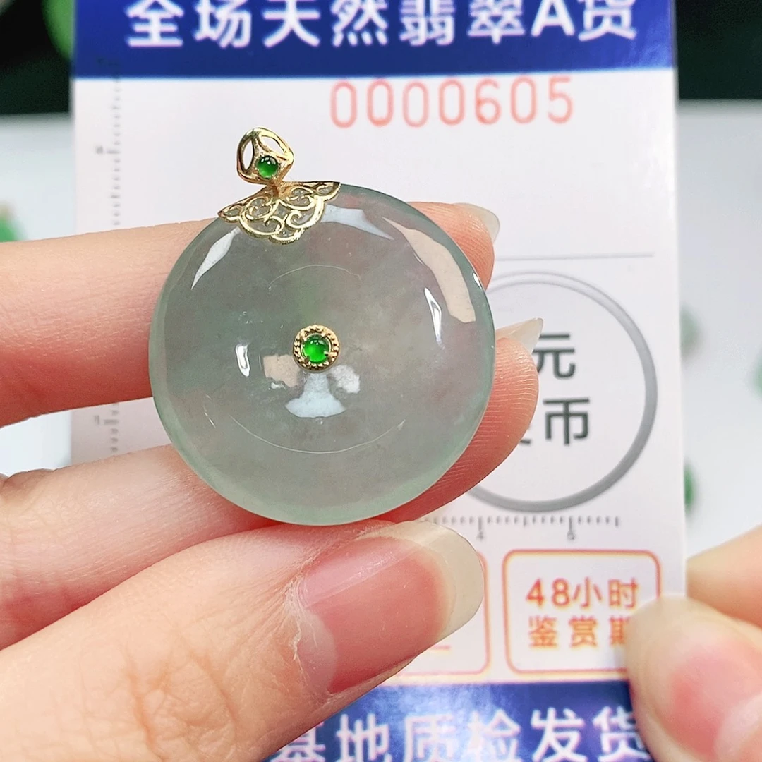 翡翠吊坠(不含链)18K金镶嵌