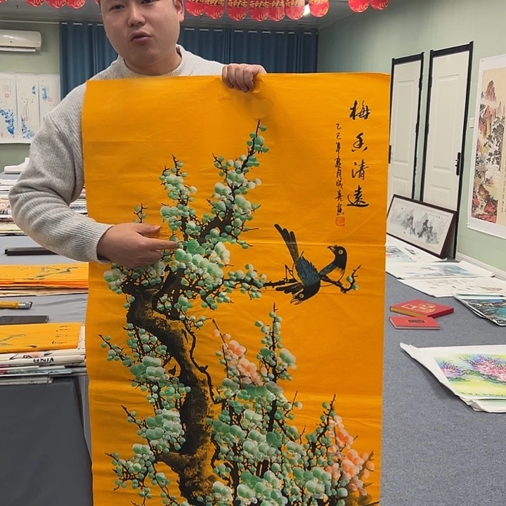 国画我们一起努力奋斗