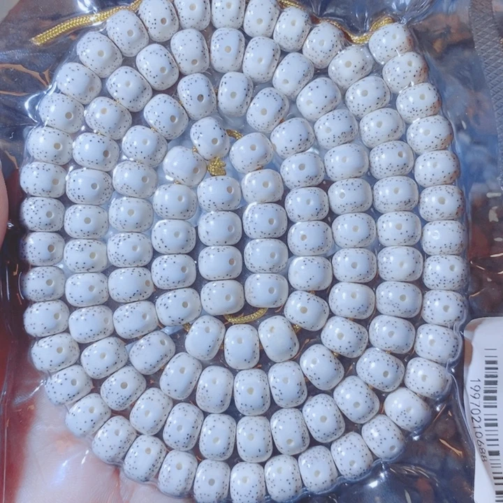 云****吊坠星月菩提Ffggghhhhhjjjn