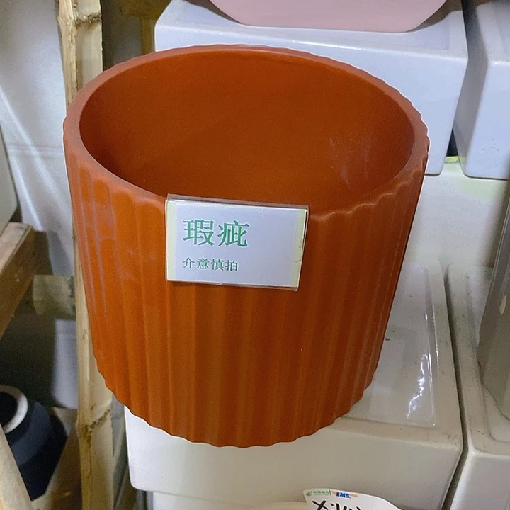 摆件多肉瑕疵盆有孔。