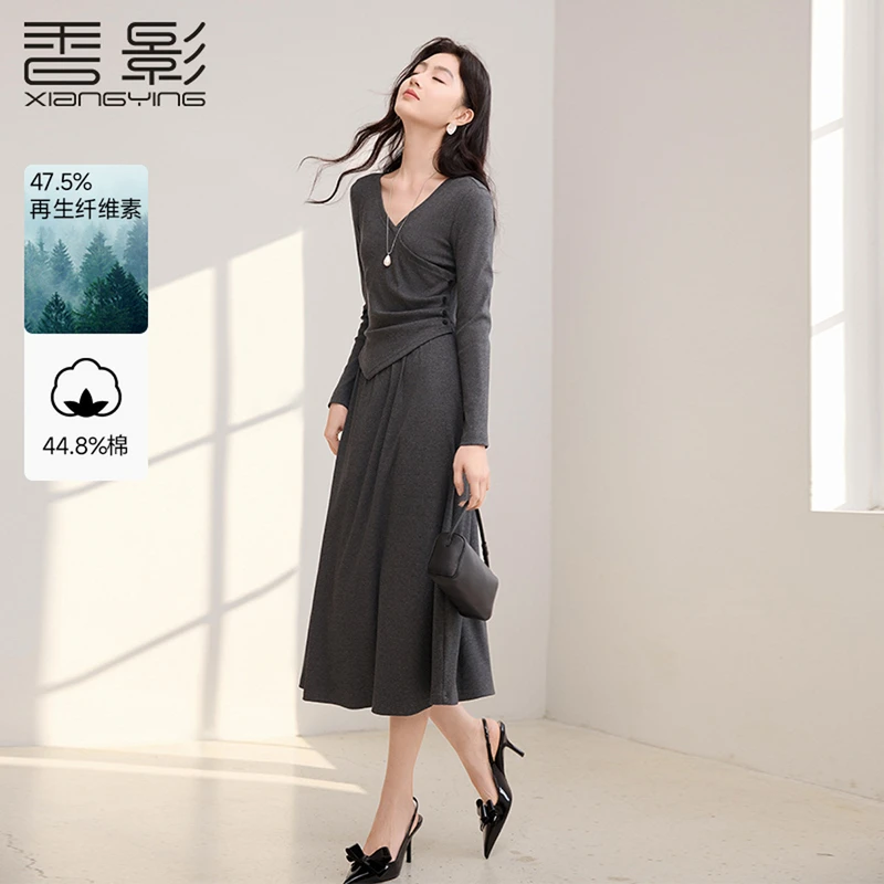 【强哥专属】Q851208连衣裙 香影不规则拼接连衣裙女新款修身优雅
