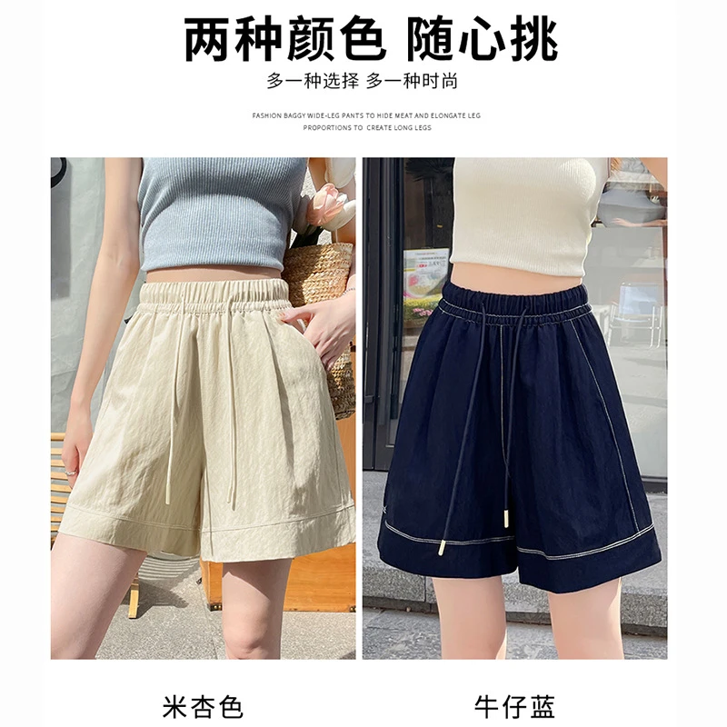 【金樱桃Golden cherry】亲子休闲百搭透气短裤2511