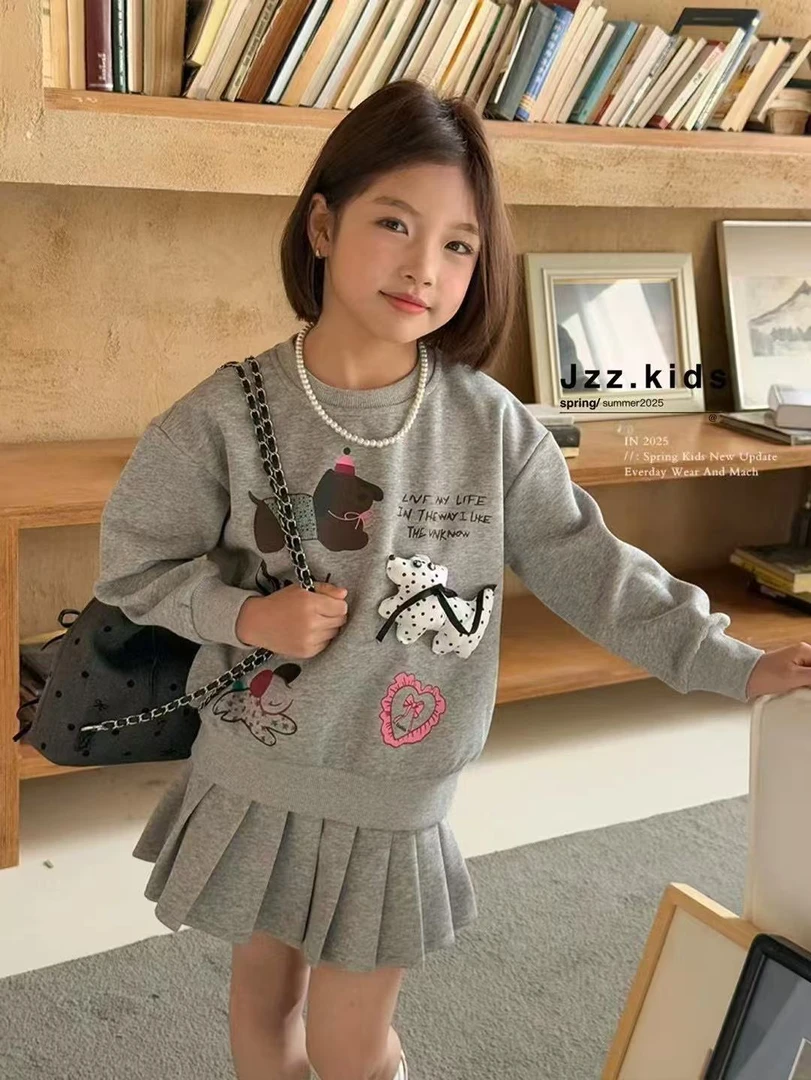 2025春季女童新款纯色洋气套装时尚休闲韩版