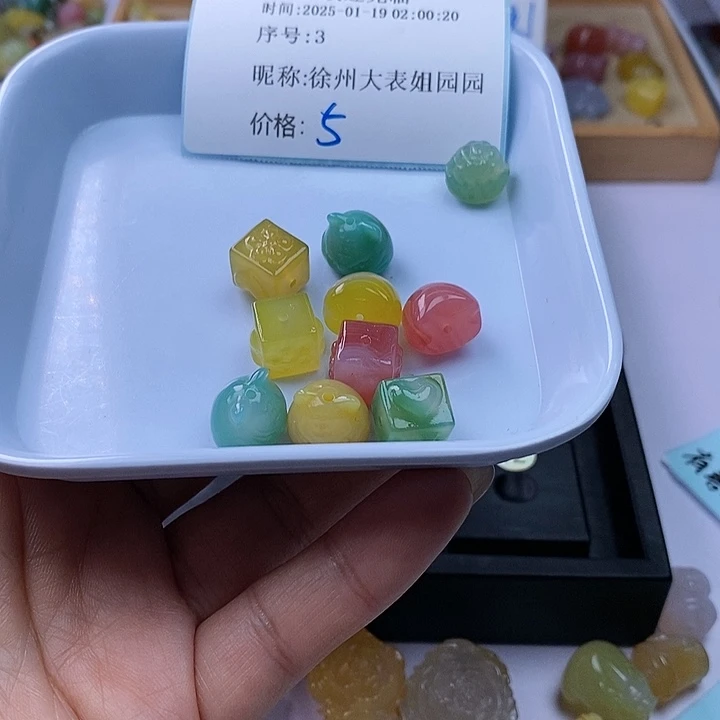 玛瑙/玉髓雕刻件未镶嵌徐****园