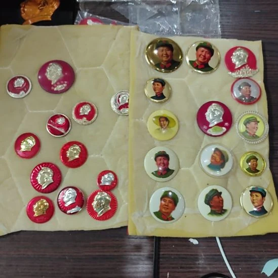 不***艺其他普通金属纪念章