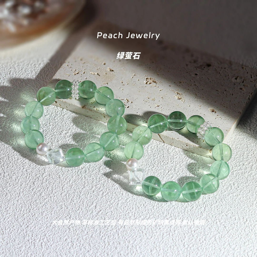 《青提朗姆》大颗粒透体绿萤石手链 A1188 多样性发一 颜色微差