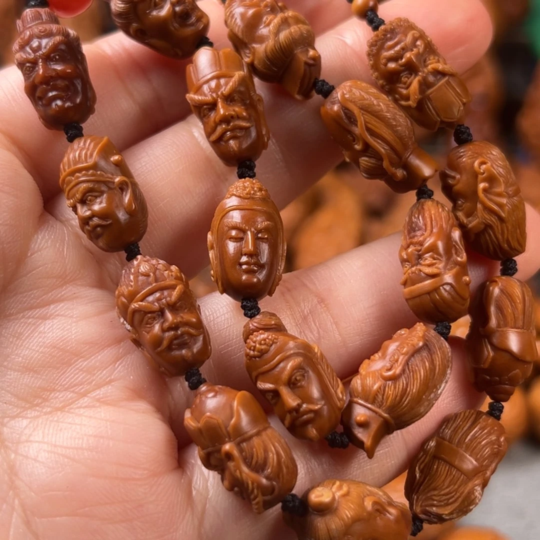 手串/手链橄榄核1.0封神榜手持