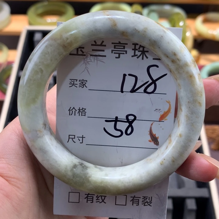 未镶嵌蛇纹石玉手镯