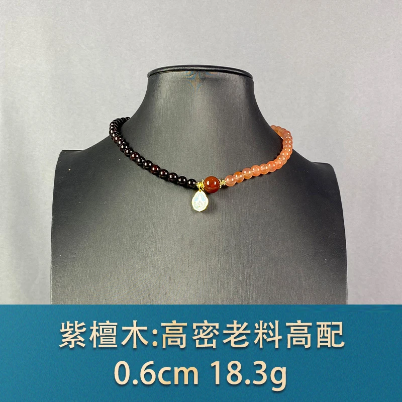 93876 高密老料高配 紫檀木