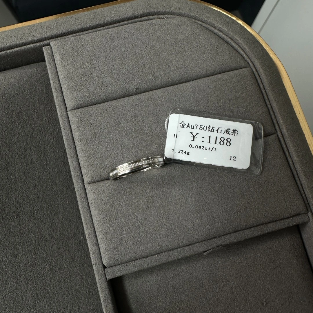 318春日市集18k金AU750戒指商家编码B2599908901454