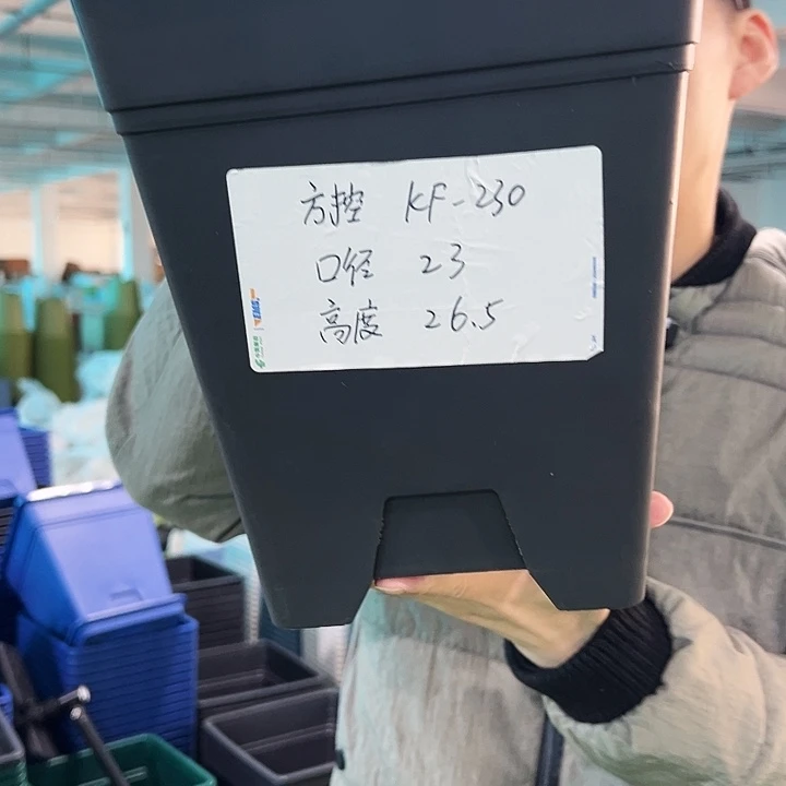 清仓方盆口23高26黑色无托5只