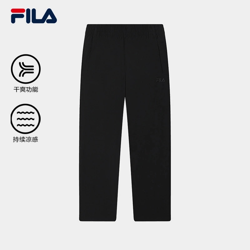 Fila/斐乐夏季长裤男凉感透气运动长裤直筒裤休闲裤F11M528604F