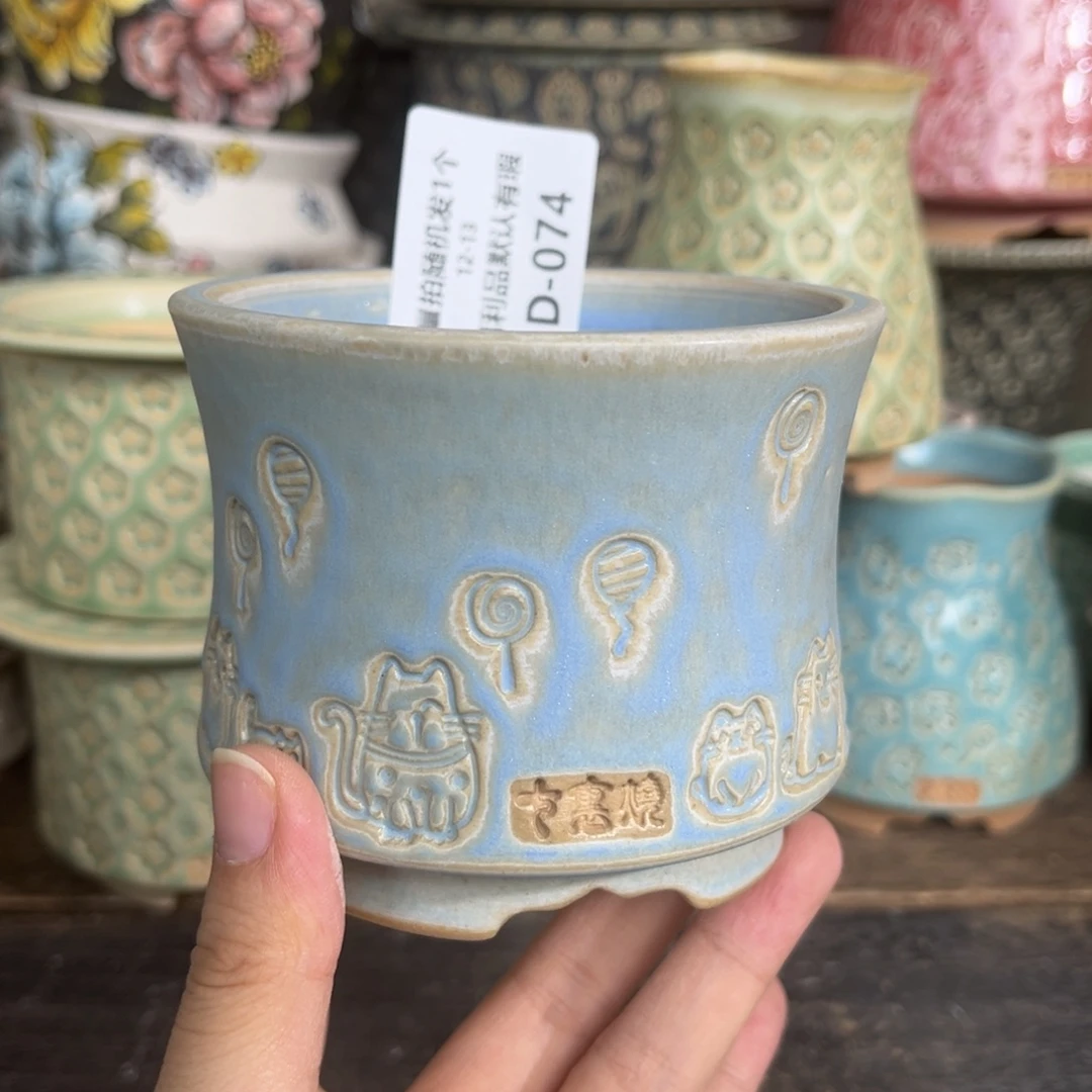 七里烧-默认微瑕12-13-074-8暇