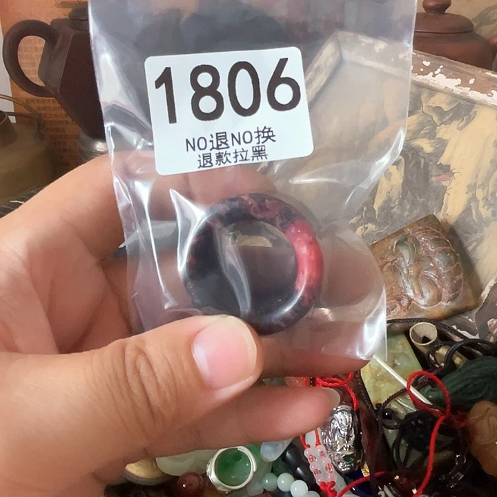 Z***L1806。11111111111