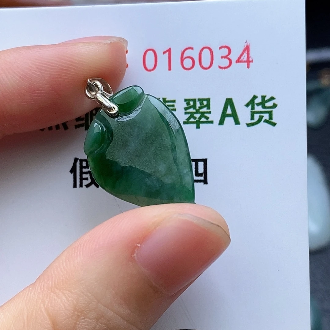 翡翠未镶嵌耳饰翡翠