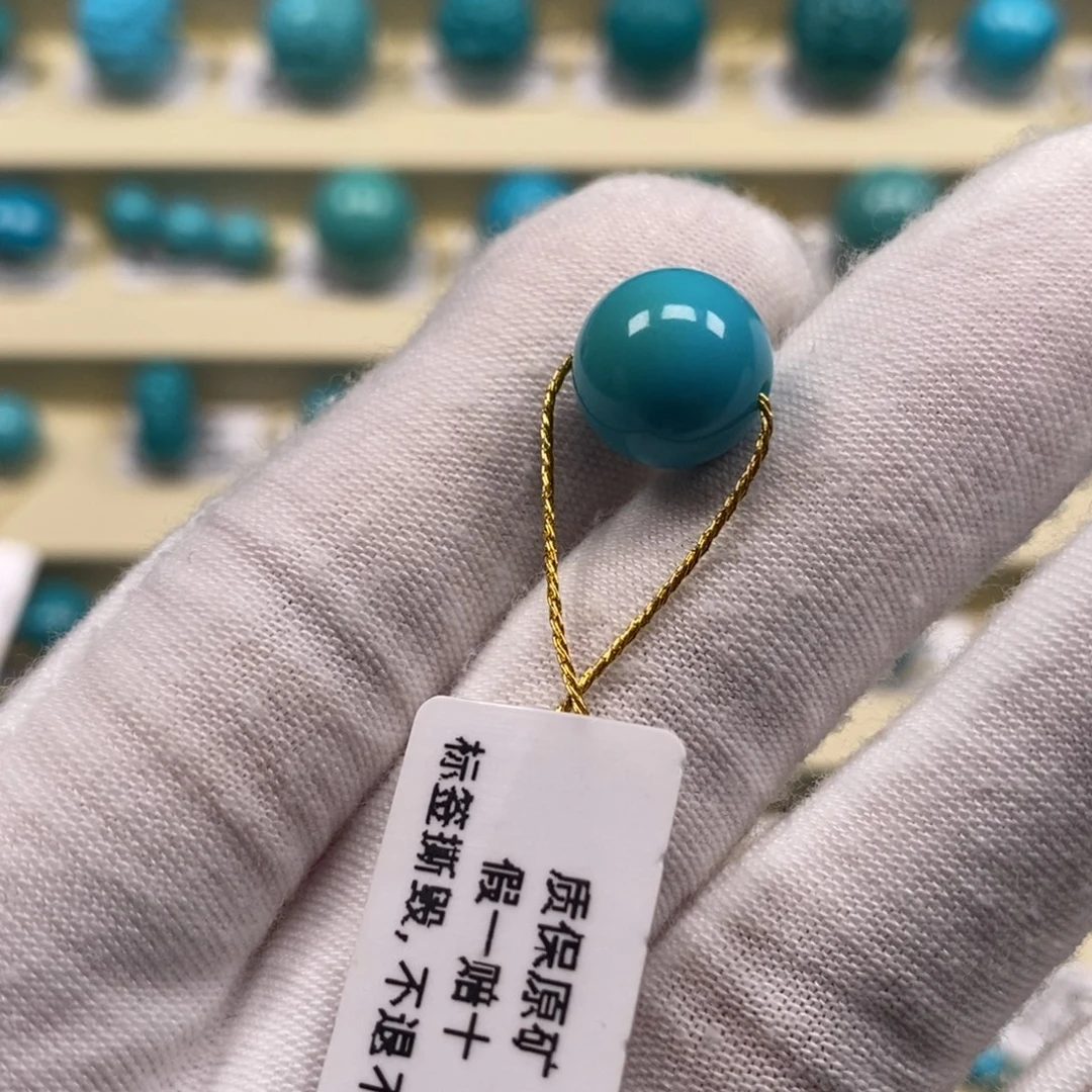 吴***谓绿松石未镶嵌精品原矿高瓷绿松石