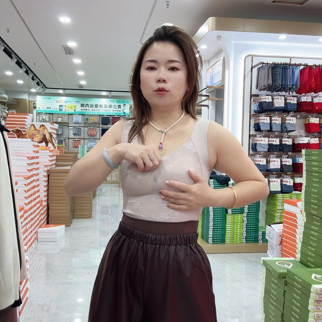 黑色塑形背心L码一件