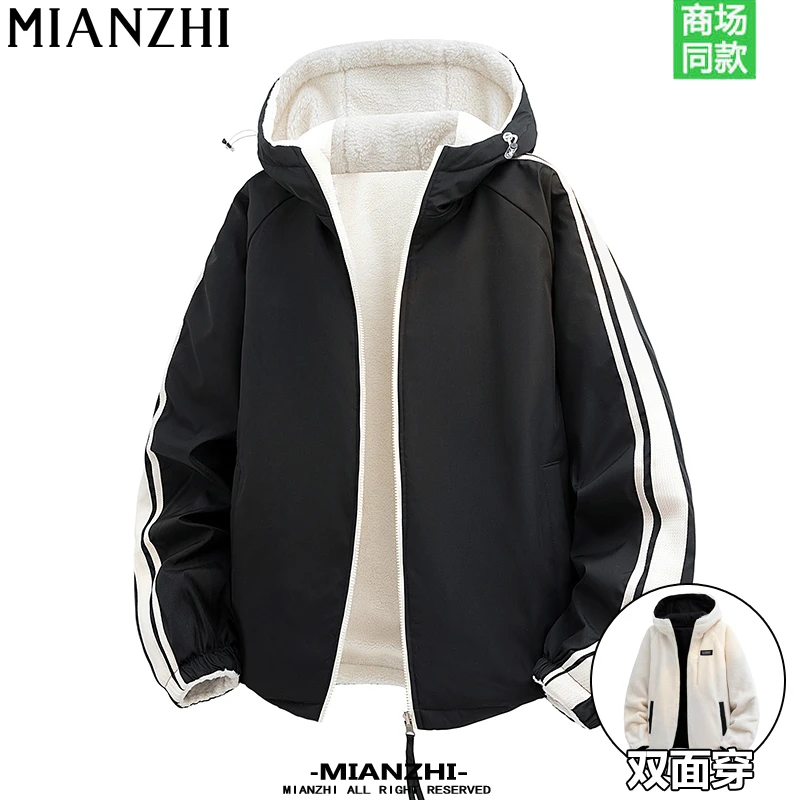 棉致双面穿连帽棉衣男女款秋冬季新款保暖棉服男士休闲运动外套潮