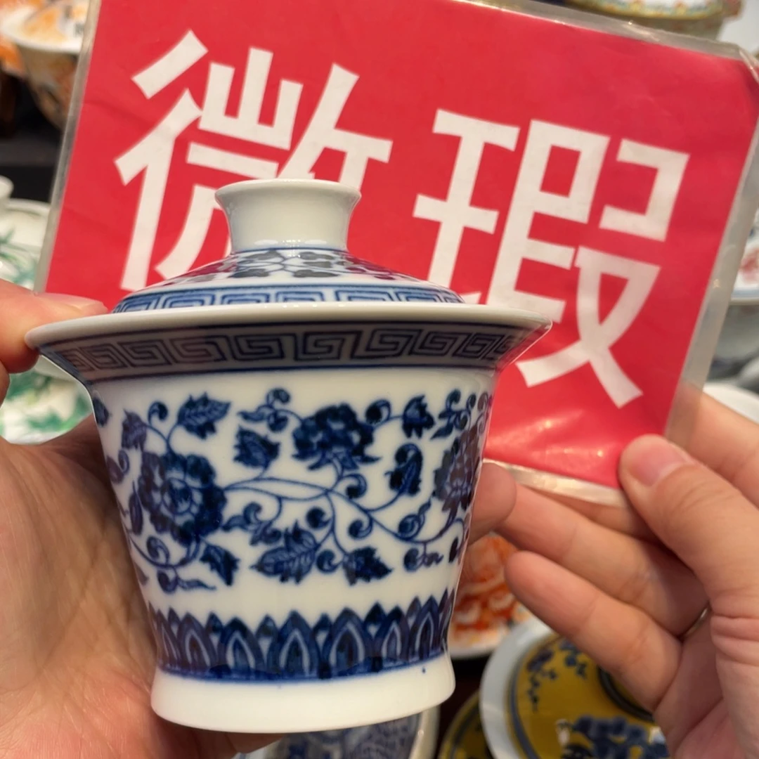 景德镇陶瓷景德镇