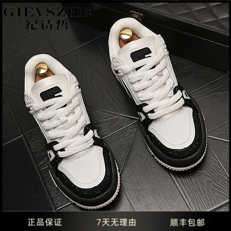 纪诗哲鞋子男款冬季新款韩版水钻板鞋潮流小白鞋明星同款网红鞋子