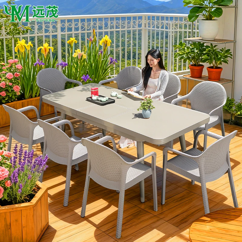 【远茂品牌】户外伸缩桌庭院铝合金桌子北欧别墅花园室外摆桌椅组合