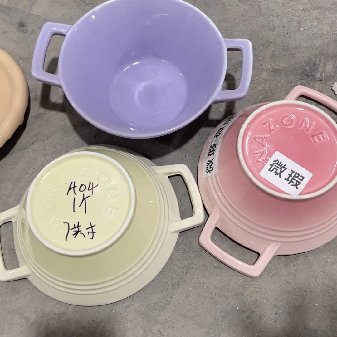 瓷片微瑕陶瓷餐具默认微瑕04