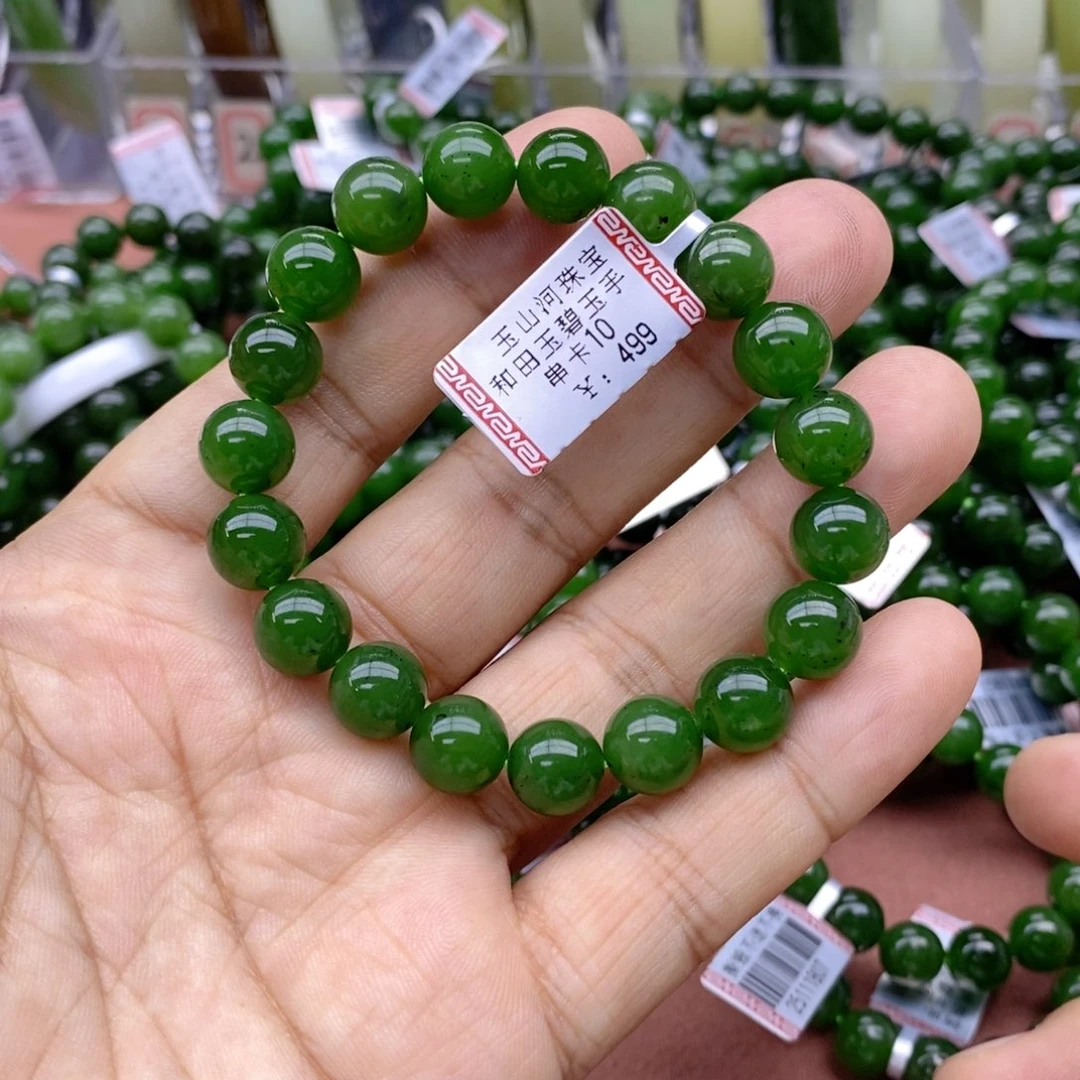 未镶嵌手串和田玉卡10