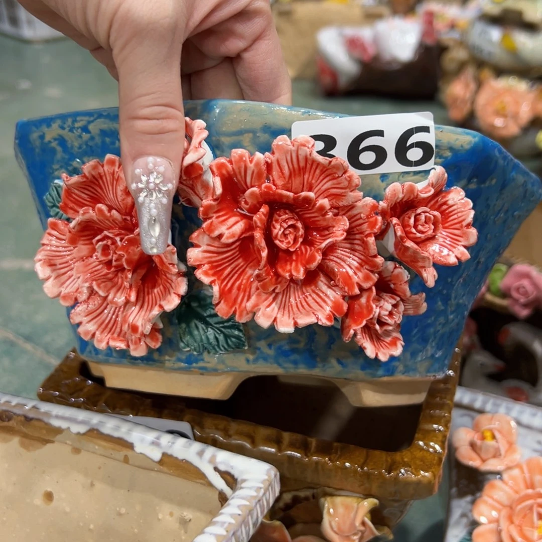 366 拍满18.8米包邮发货