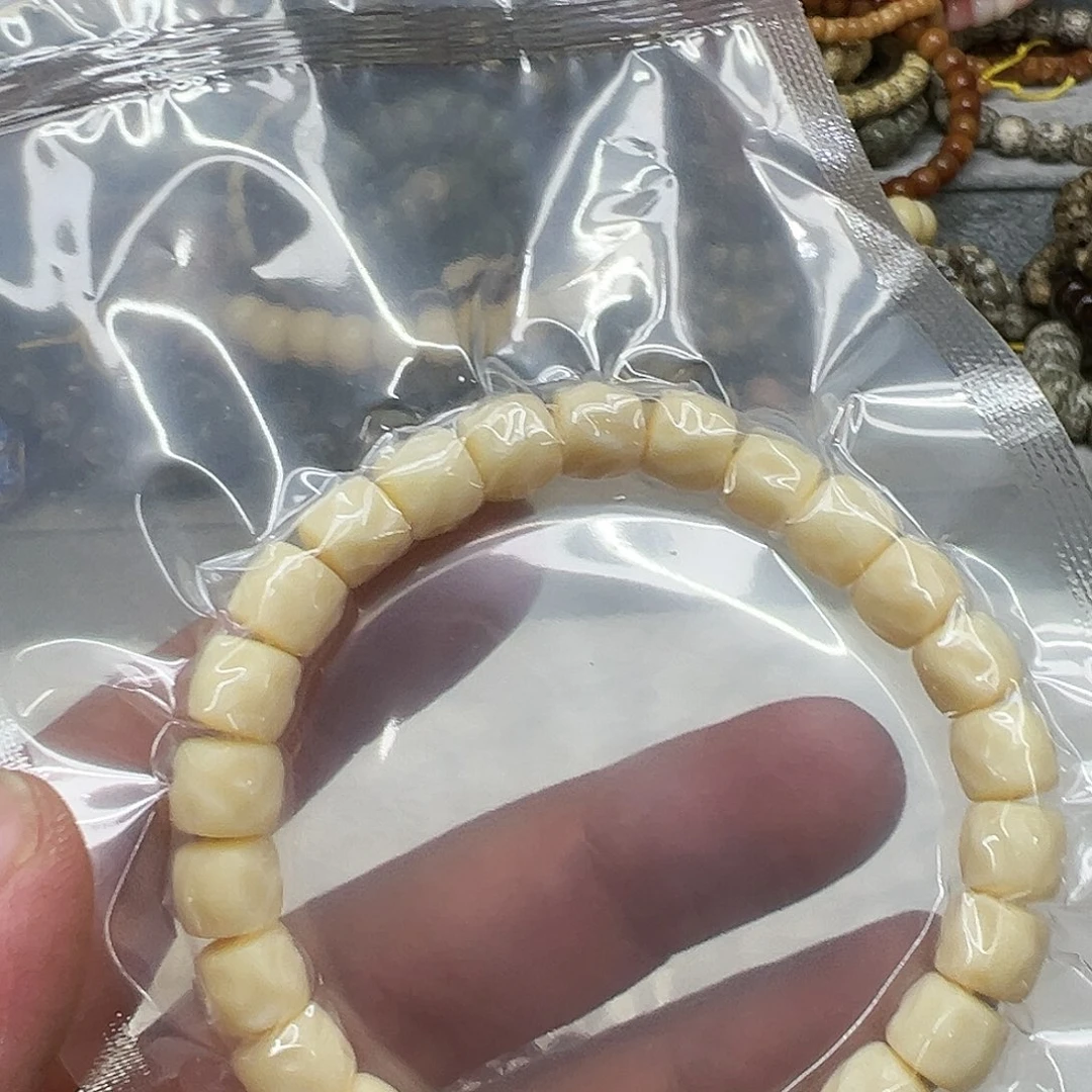星月菩提手串眠154黄单圈0.8直切有粽裂