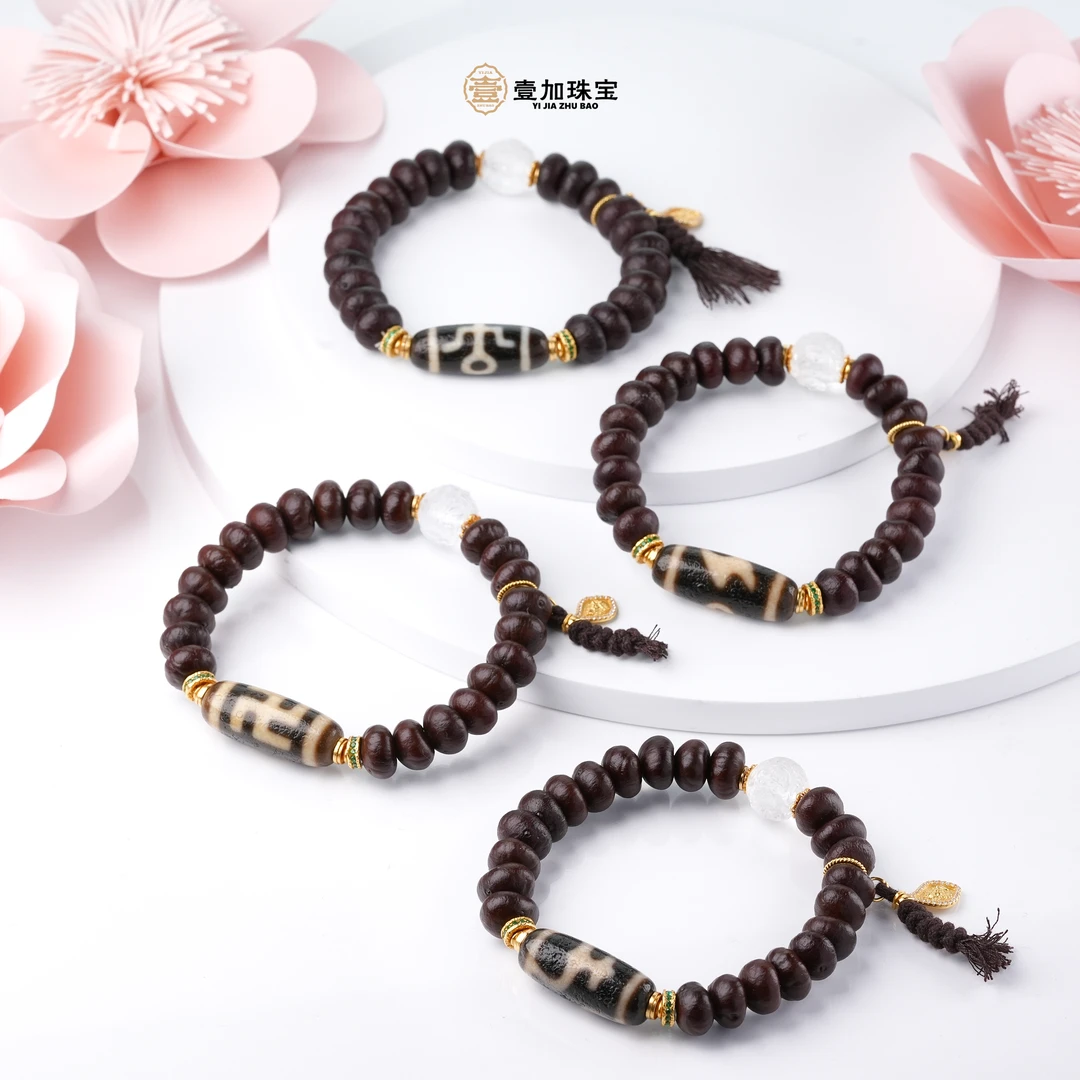 壹加火火|上肯防伪标玛瑙手串合集多样性发其一