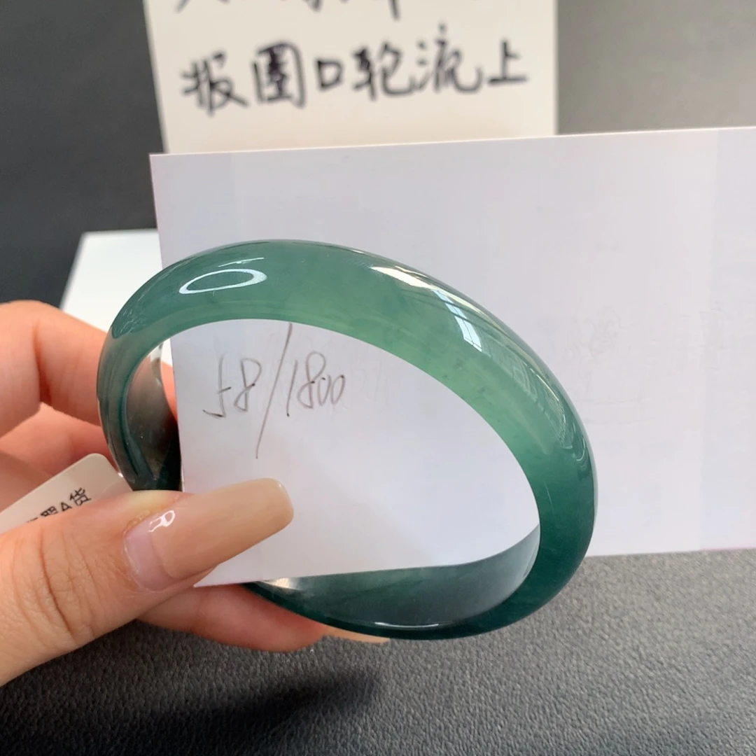 翡翠未镶嵌手镯天然翡翠