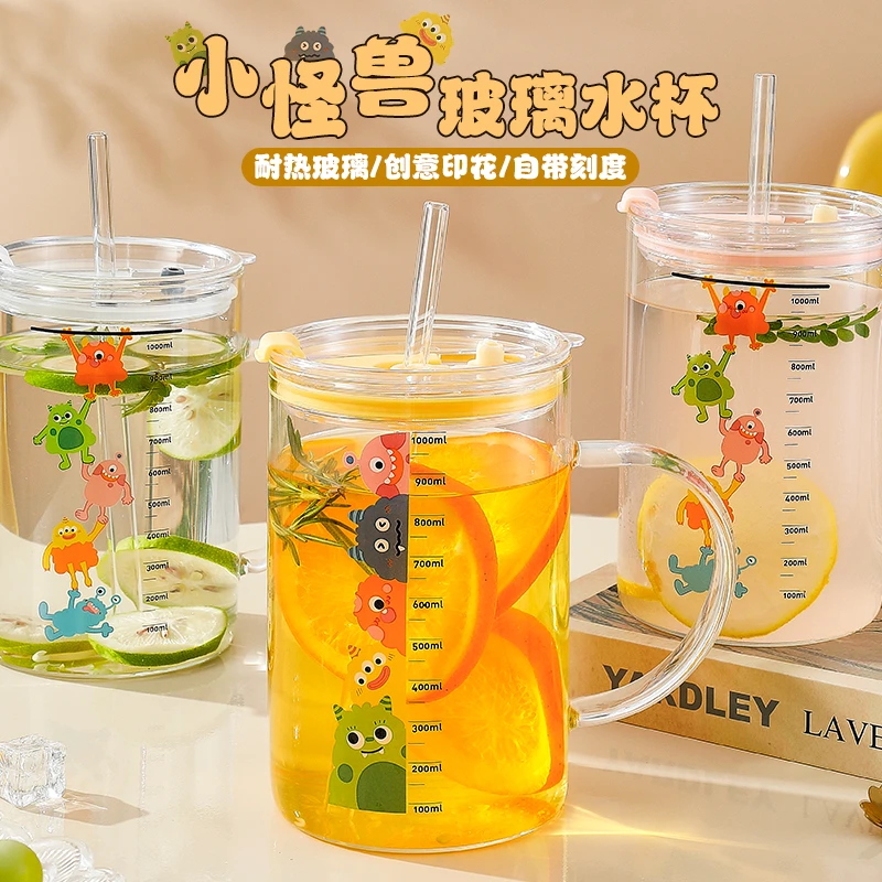 卡通吸管款防爆ins风玻璃杯耐热家用大容量透明把手带盖吸管杯子