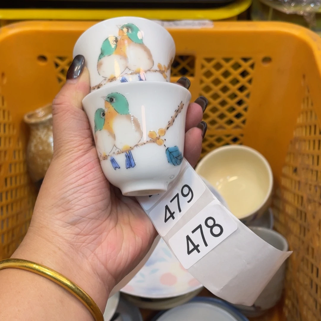 瓷器瓷器瓷器瓷器