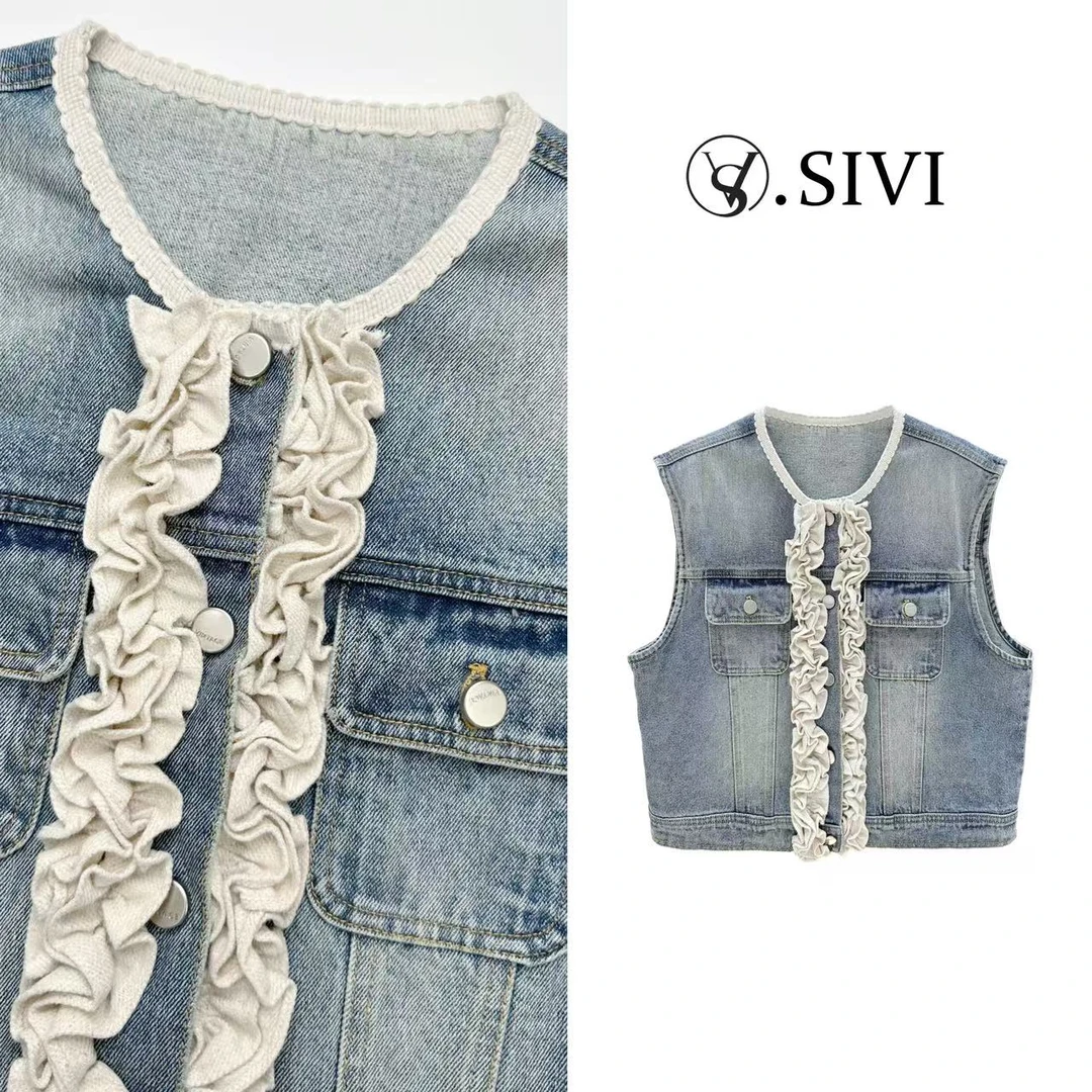 熙薇【百花齐放】2025春新款时尚休闲重工气质牛仔马甲H1121