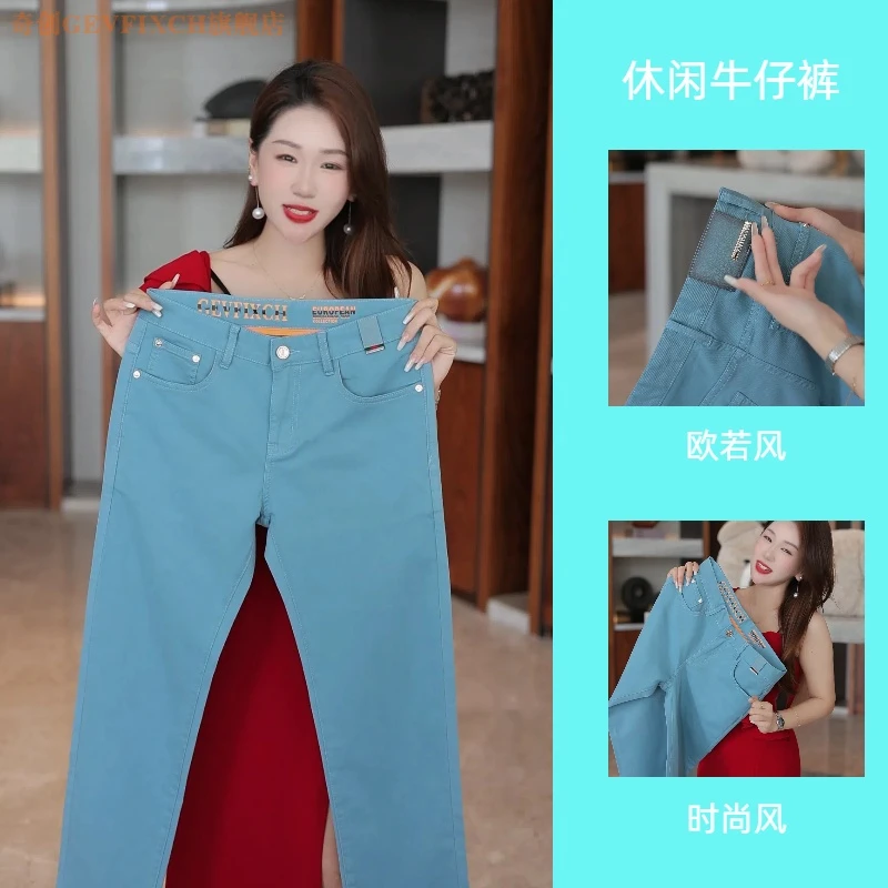 2025春夏爆款上新男士欧若风轻奢欧货雾蓝/驼色/灰绿色修身牛仔裤