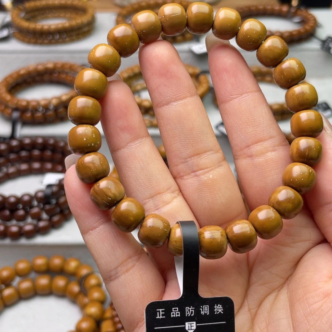 小***怪紫金鼠手串紫金鼠实心老邢9.5