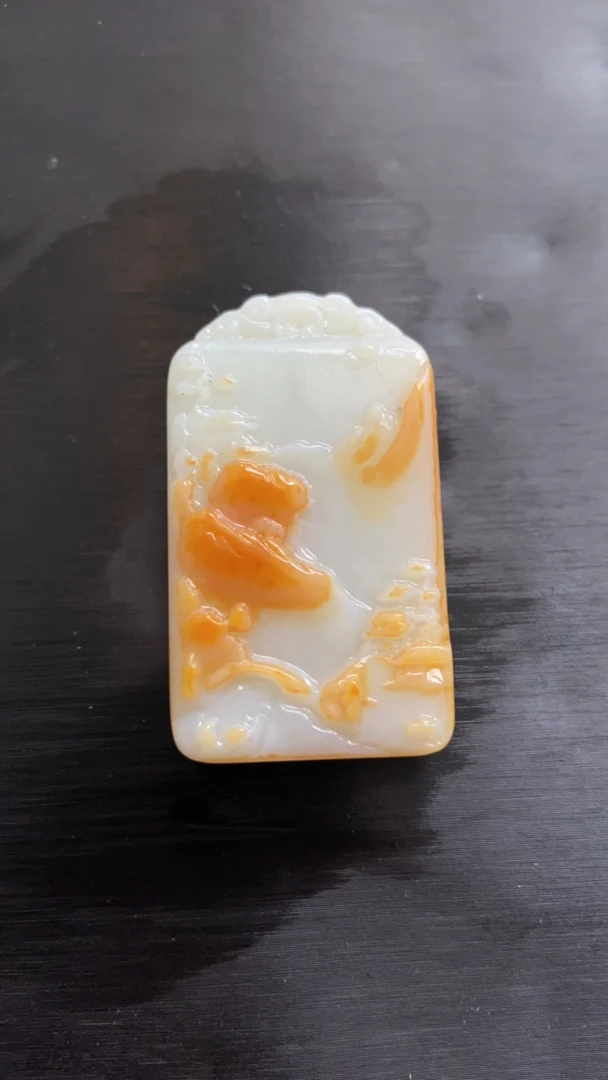 和田玉吊坠未镶嵌0665