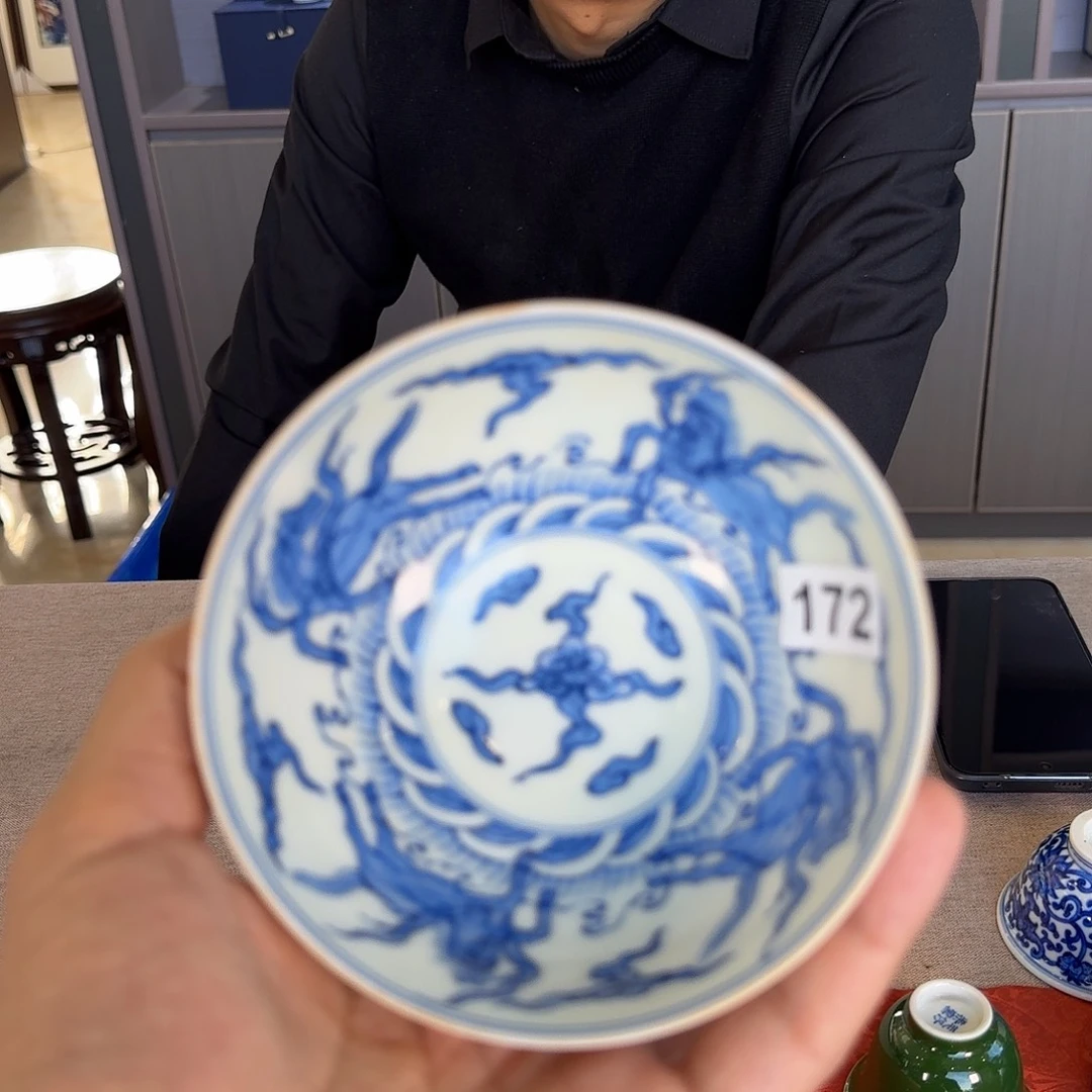 毛仔柴窑精品茶器