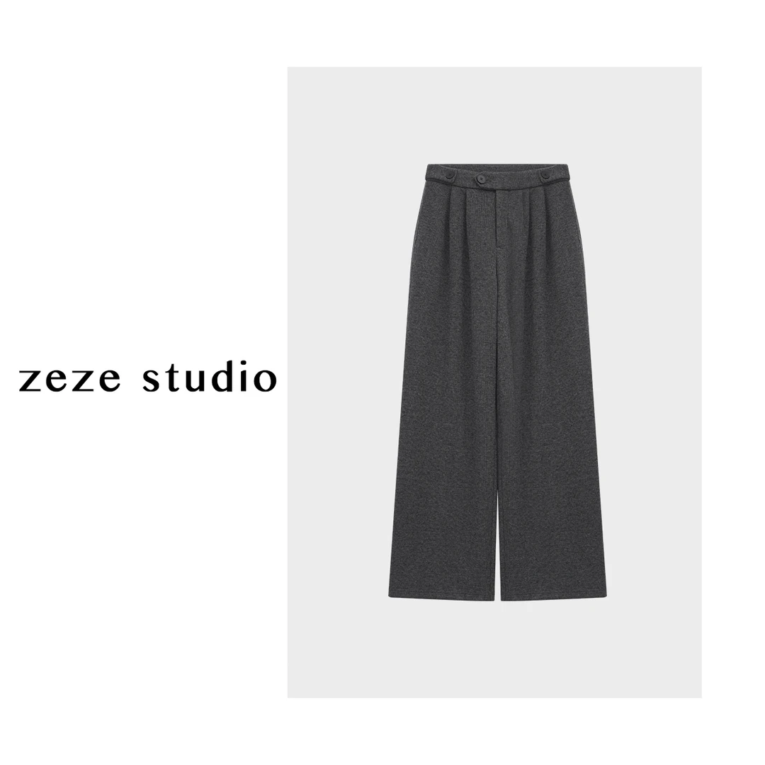 zezestudio【慵懒时光】灰色直筒百搭显瘦羊毛开叉休闲阔腿裤春夏款