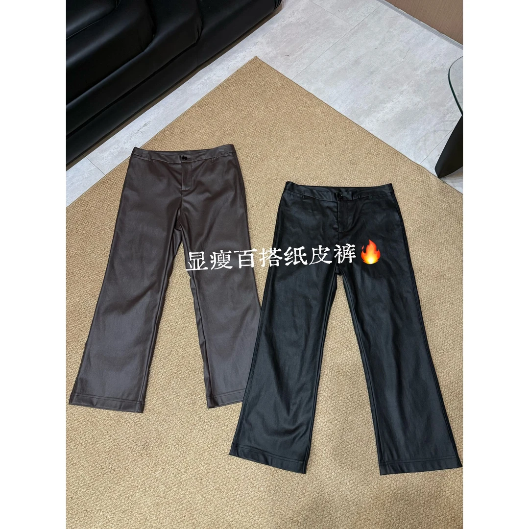 2025秋款新品【设计感  高品质极简显瘦百搭涂层皮裤】