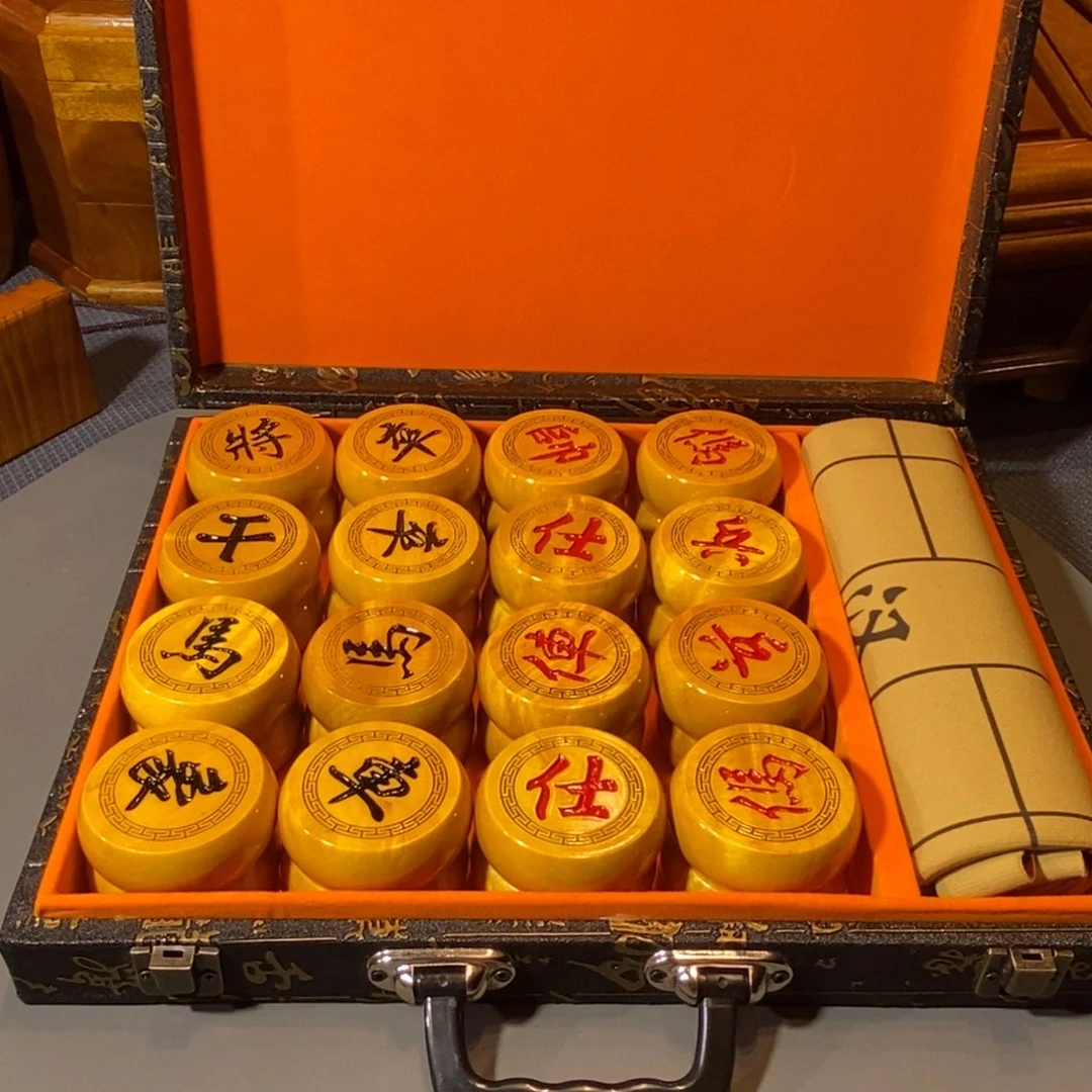 山***人金丝楠金丝楠木满纹象棋5.8