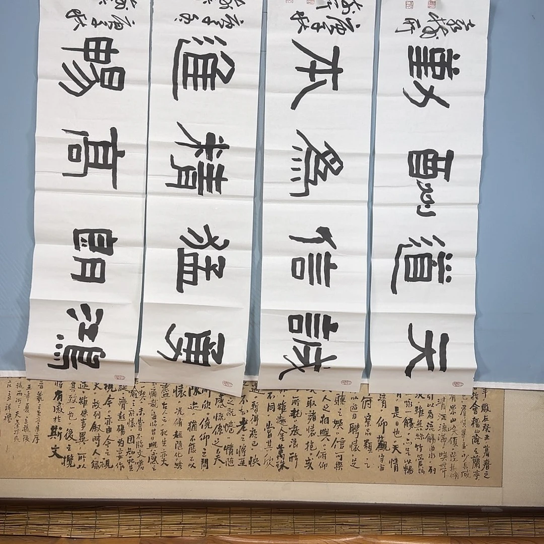 国画899 牡丹一如你