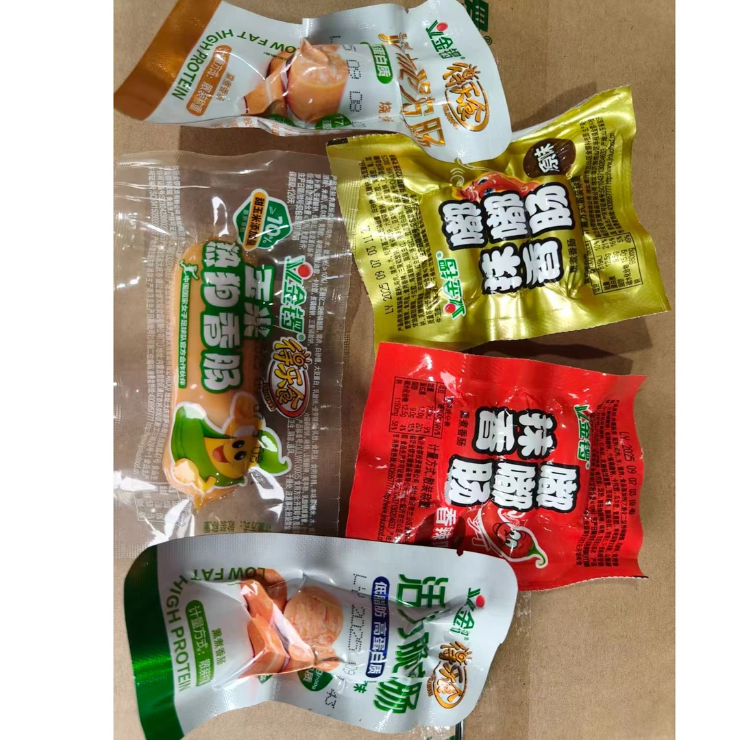 金锣脆脆肠和抹香嘟嘟肠香辣味和原味和活力脆皮肠随机混发