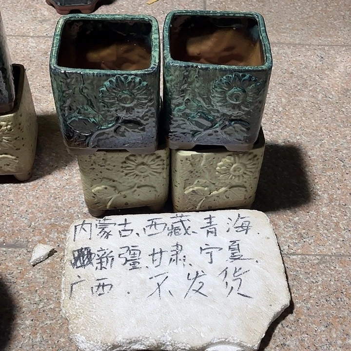 泥塑自产自销模式