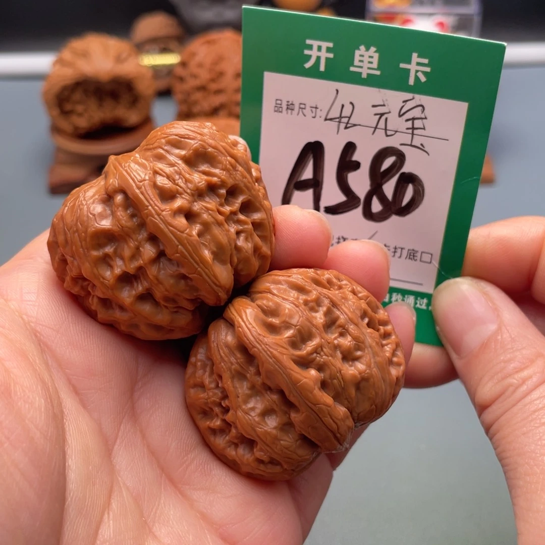 把件文玩核桃文玩核桃