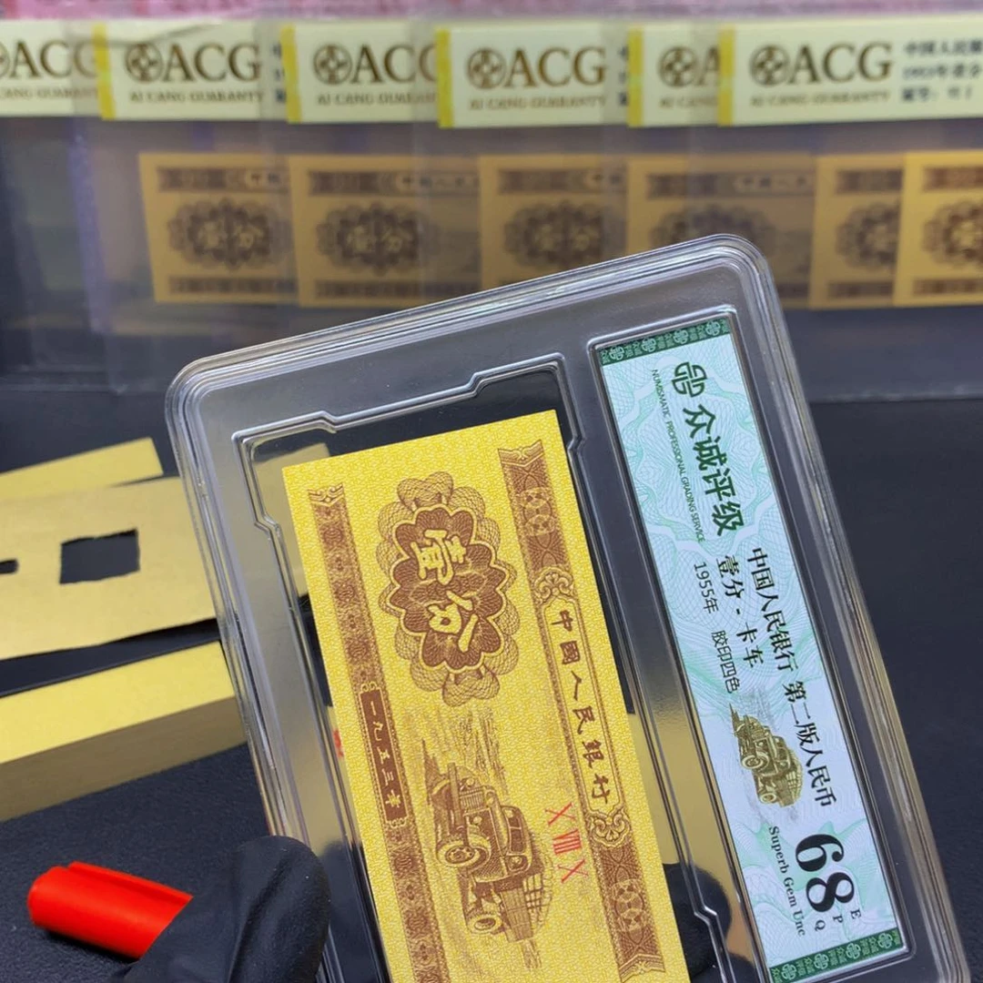 .1al冠赤双边标十标十开播福利