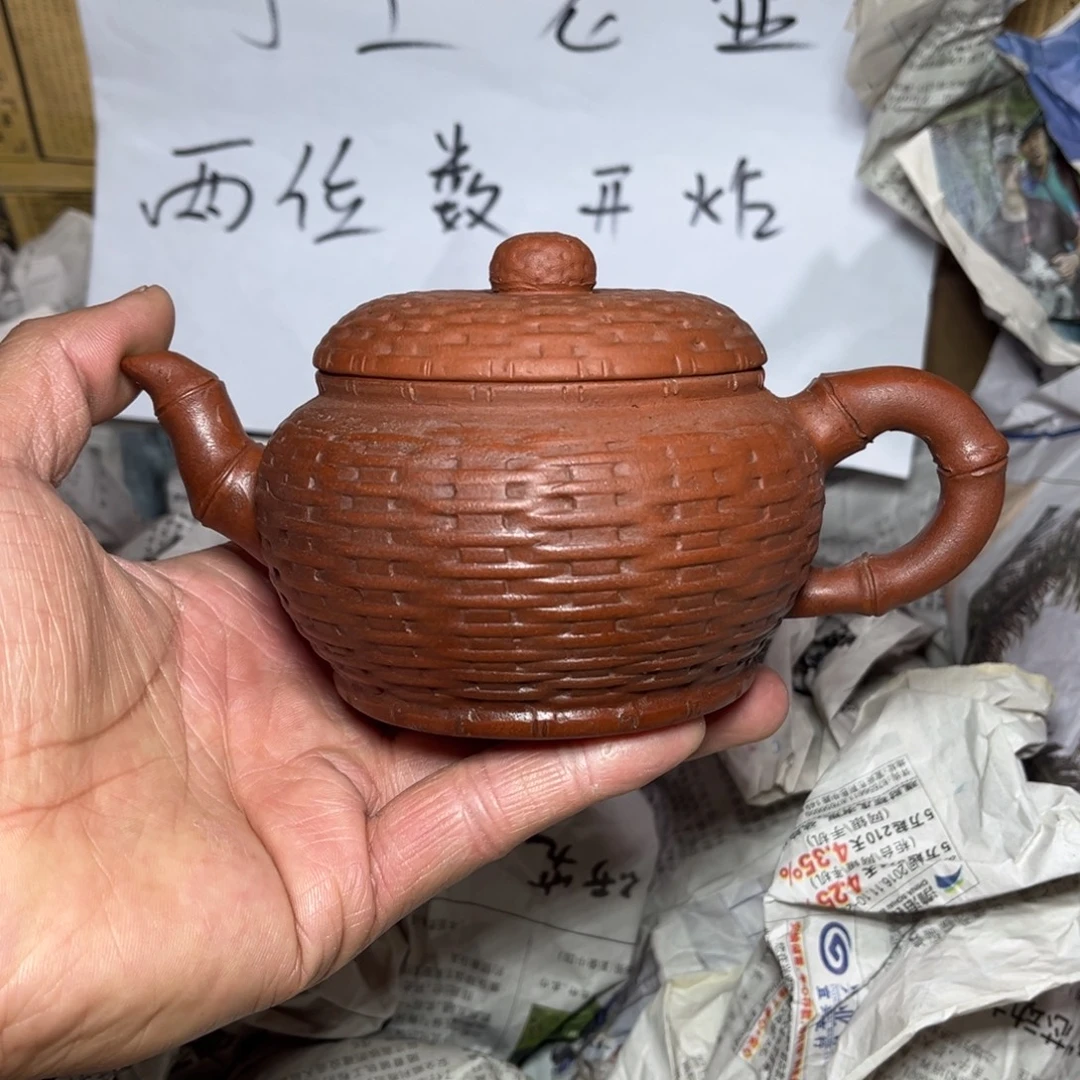 紫砂茶壶宜兴原矿紫砂壶